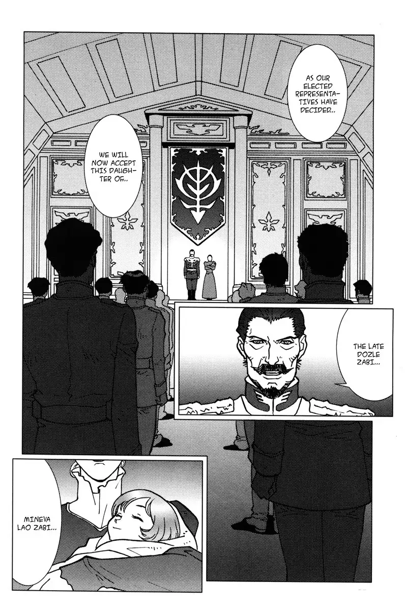 Mobile Suit Gundam Chars Deleted Affair Chapter 2 55